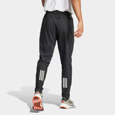 Мъжко Долнище Adidas OTR B Pant IK5024